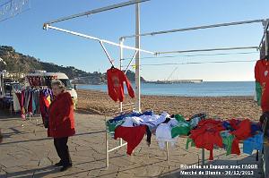 Calella Reveillon 035